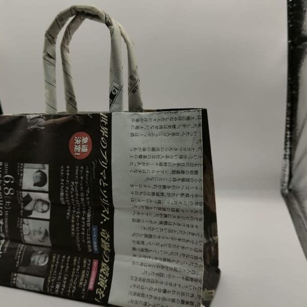 Eco Bag - Image 5