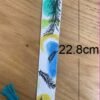 Book dividers - Image 10