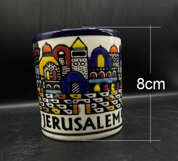 Sip of jerusalem - Image 3