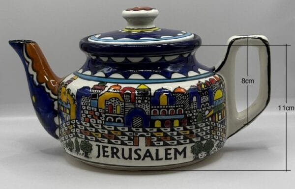 Authentic Jerusalem Pitcher - Image 5