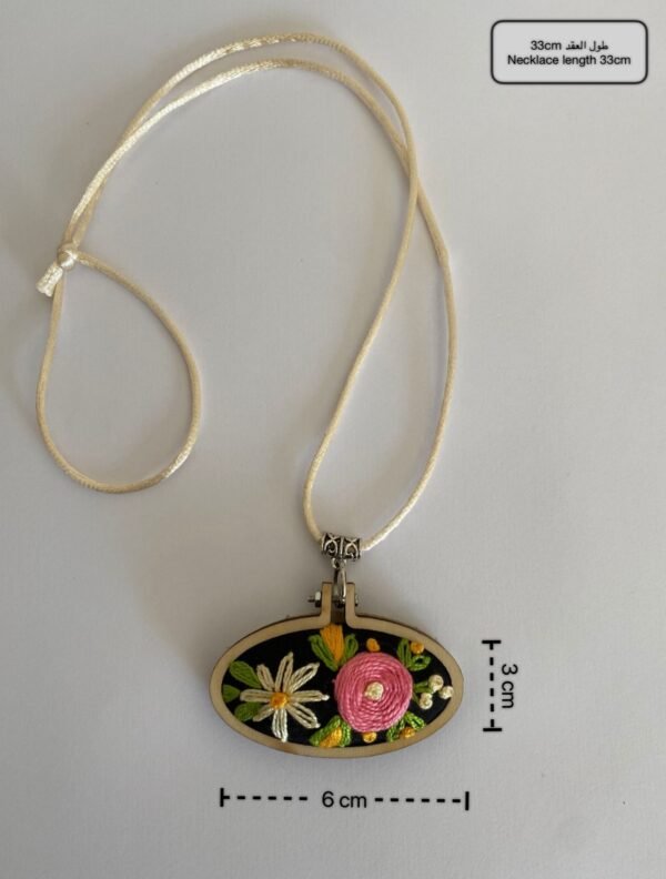 Hoop and Elegance - Image 2